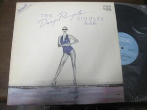 Deep Purple - The Deep Purple Singles A's & B's /青ラベル/79/ブルガリア盤LPレコード