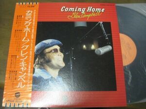 Glen Campbell - Coming Home /カントリー/帯付/国内盤LPレコード