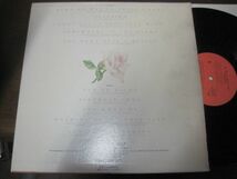 Helen Reddy - No Way To Treat A Lady /ECS-80267/国内盤LPレコード_画像2