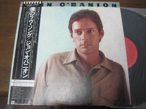 John O'Banion - John O'Banion /P-11020E/帯付/国内盤LPレコード