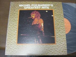 Michel Polnareff - Michel Polnareff's Greatest Hits /国内盤LPレコード