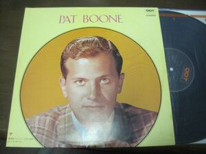 PAT BOONE / パット・ブーン /バラード/イージーリスニング/国内盤LPレコード