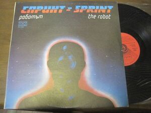 Sprint /Спринт - Роботът = The Robot/ブルガリア産プログレ/ポンプ/ブルガリア盤LPレコード