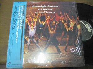 Teri DeSario With Joey Carbone & Richie Zito - Overnight Success /SONYテープ/283H-154/帯付/国内盤LPレコード