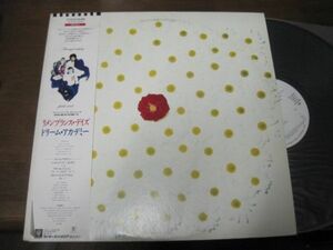 The Dream Academy - Remembrance Days /ドリーム・アカデミー/帯付/白盤/国内盤LPレコード