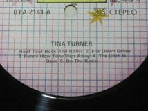 Tina Turner /Тина Търнър/ティナ・ターナー/ブルガリア盤LPレコード_画像6