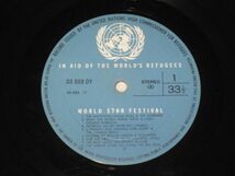 World Star Festival /Diana Ross & The Supremes/Dionne Warwick/Ray Charles/Simon & Garfunkel/Bee Gees他/国内盤LPレコード_画像6
