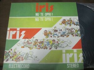 IRIS - Nu Te Opri! /ルーマニア産ハードロック/プログレ/辺境ロック/LPレコード