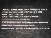 Misia - Sweetness (Remixed By Satoshi Tomiie) /米希亞/BVJS-29909/国内盤レコード_画像3