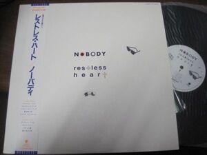 ノーバディ / Nobody - Restless Heart /WTP-90432/帯付/国内盤LPレコード＋ソノシート