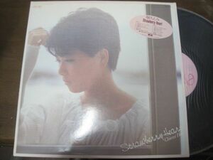 堀ちえみ - Strawberry Heart /Chiemi Hori/C28A0385/国内盤LPレコード