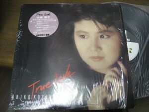 小林　明子/ Akiko Kobayashi - True Love -Love Ballad Selection- /28FB-2076/国内盤LPレコード