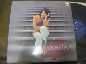 森山良子 豪華版・森山良子ストーリー /The Best Of Ryoko Moriyama/国内盤LPレコード2枚組