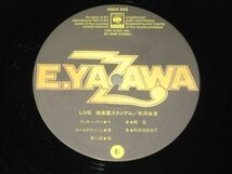 矢沢永吉 / Eikichi Yazawa Live Korakuen Stadium = Live 後楽園スタジアム /40AH-645/6/帯付/国内盤LPレコード2枚組_画像5