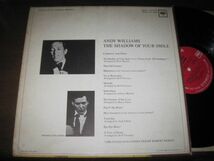 Andy Williams - The Shadow Of Your Smile /ジャズ/イージーリスニング/US盤LPレコード_画像2