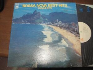 Charlie Byrd - Bossa Nova Best Hits /ボサノバ/イージーリスニング/国内盤LPレコード