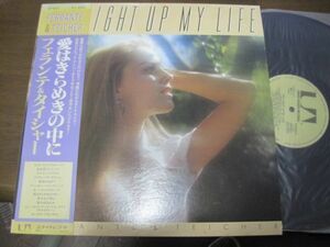 Ferrante & Teicher You Light Up My Life /フェランテ＆タイシャー - 愛はきらめきの中に/イージーリスニング/帯付/国内盤LPレコード