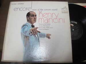 Henry Mancini - Encore! More Of The Concert Sound Of Henry Mancini /ジャズ/ポップ/US盤LPレコード