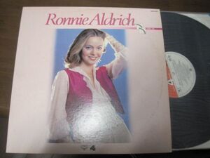 Ronnie Aldrich - Very Bes Of Ronnie Aldrich /ロニー・アルドリッチ/イージーリスニング/国内盤LPレコード