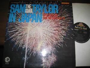 SAM TAYLOR - In Japan / サム・テイラー /日本国内盤/LPレコード