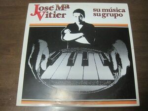JOSE MA VITIER - Su musica su grupo/キューバ産ジャズ/フュージョン/LPレコード