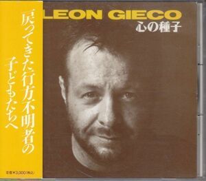 LEON GIECO - Semillas Del Corazon /アルゼンチン/国内盤/帯/CD