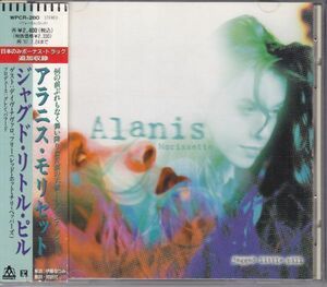 ALANIS MORISSETTE - Jagged Little Pill / записано в Японии / с лентой /CD