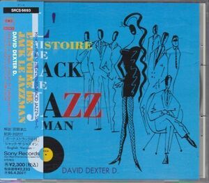 DAVID DEXTER D. - L'Histoire De Jack Le Jazzman /国内盤/帯付/CD