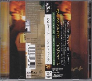 COMFORT - High Windows /Out Of My Hair/国内盤/帯/CD