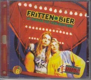 FRiTTEN + BiER - Im Zeichen Des Arm-Bein-Man /ドイツ/ロック/CD