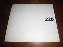 マセラティ228　【カタログのみ　18ページ】E-M228_画像1