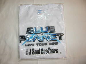 新品！★三代目J Soul Brothers★「BLUE PLANET」　ライブツアー2015 Ｔシャツ