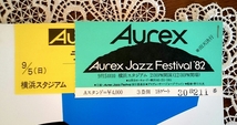 【激レア！ジャズファン必見】当時物 Aurex Jazz Festival '82 ジャズ・コンサート 当時のチケット&チラシ・アンケート付き　パンフレット_画像5