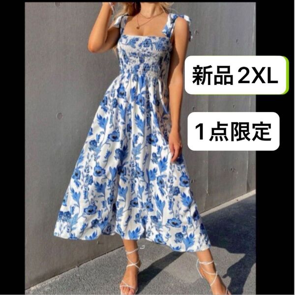 新品 レディース ロングワンピース ペールブルー×ホワイトXL 大きいサイズ ゆったり 韓国風 薄手 花柄 シャーリング
