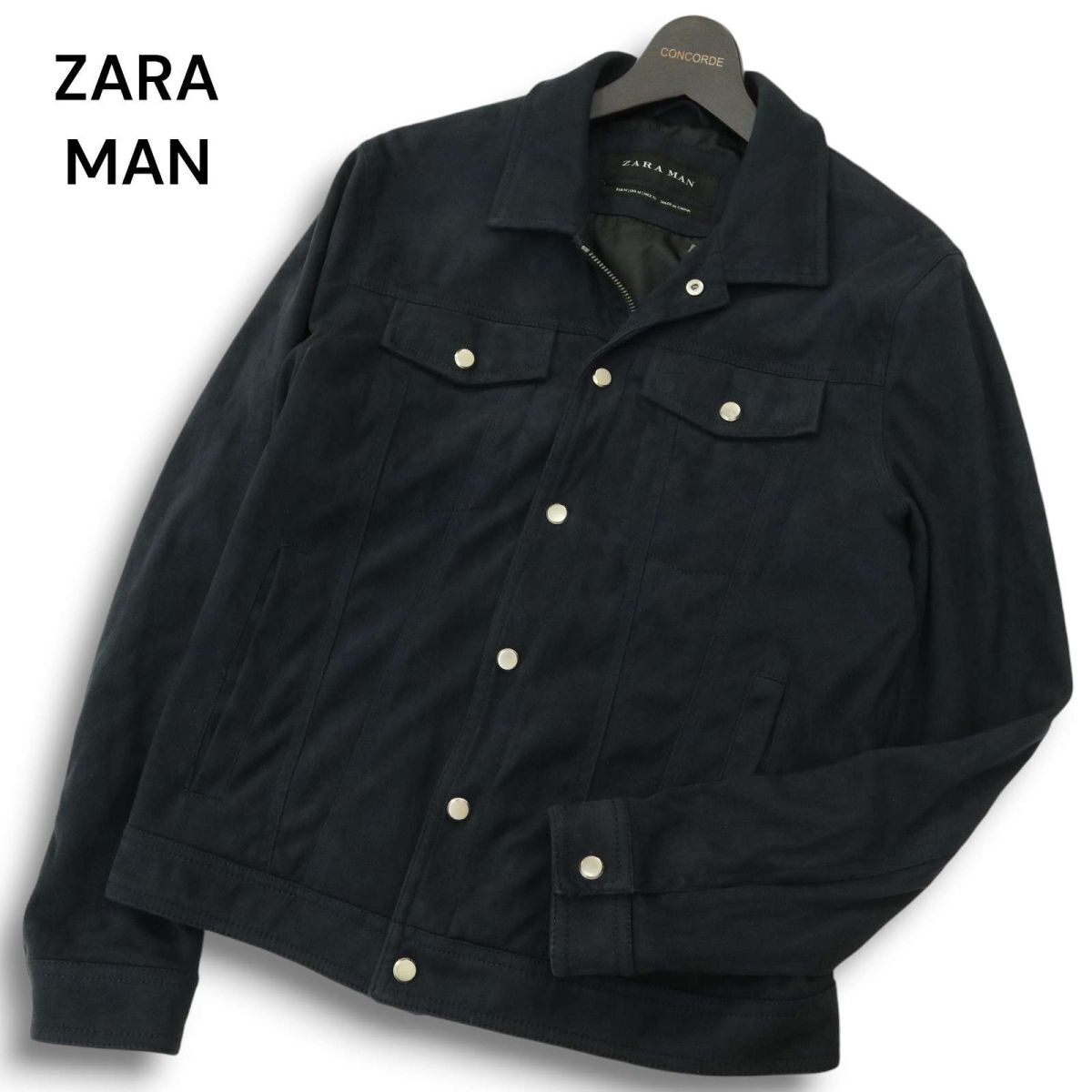 Yahoo!オークション -「zara スエード ジャケット」(男性用 Yahoo!オークション -「zara スエード ジャケット」(男性用