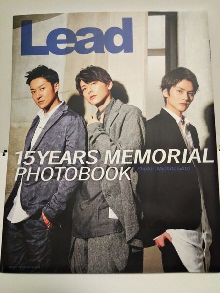 Lead 15YEARS MEMORIAL PHOTOBOOK