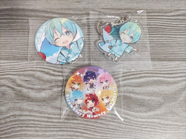 すとぷり ころん 缶バッジ アクキー