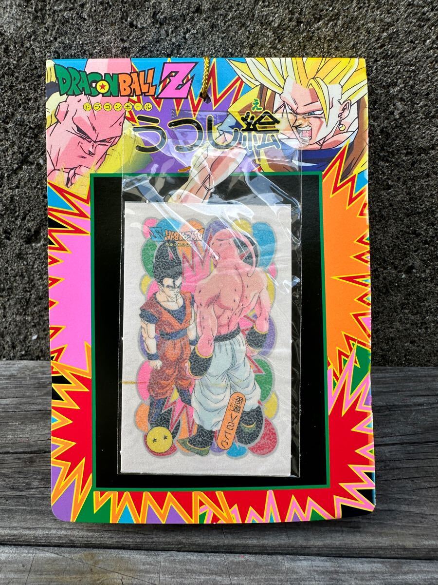 Yahoo!オークション -「山勝 ドラゴンボール」(作品別) の落札 Yahoo!オークション -「山勝 ドラゴンボール」(作品別) の落札