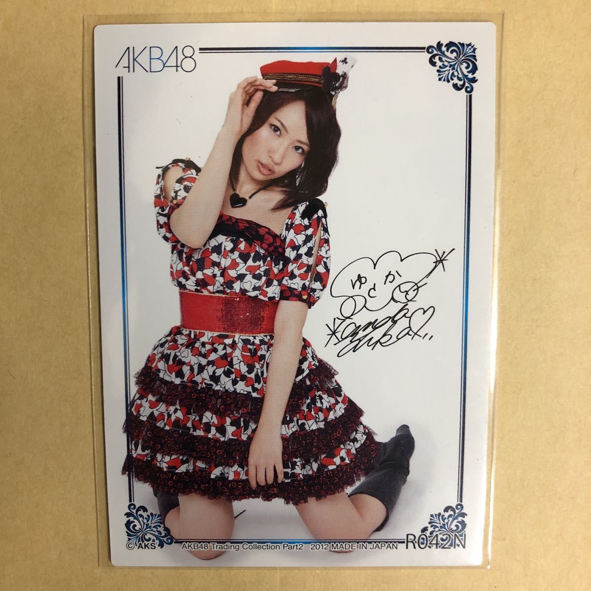 増田有華/Memoirs Blu-ray サイン入りチェキ付き Yahoo!オークション -「増田有華 サイン」の落札相場・落札価格