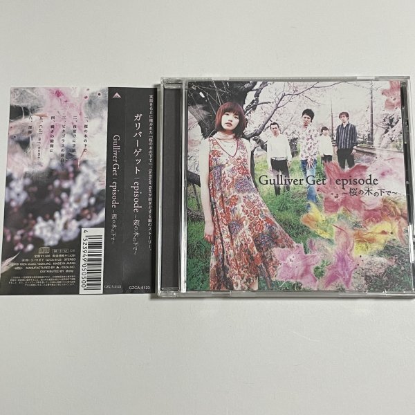 2025年最新】Yahoo!オークション -#桜の木の下での中古品・新品 2025年最新】Yahoo!オークション -#桜の木の下での中古品・新品