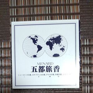 MENARD 五都旅香 香水 オードトワレ フレグランス