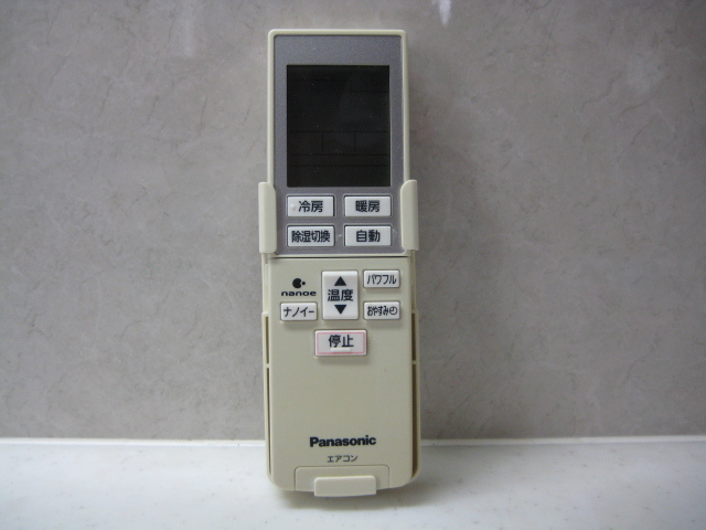 2025年最新】Yahoo!オークション -panasonic エアコンリモコン 2025年最新】Yahoo!オークション -panasonic エアコンリモコン