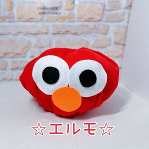 ハロウィン仮装 なりきり遊び なりきり帽子 USJ セサミストリート エルモ 変身帽子 赤帽子 ぬいぐるみ