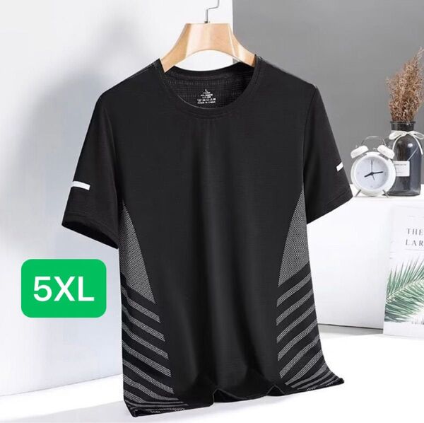 Tシャツ クール スポーツ メッシュ 夏 清涼 通気性 反射ストリップ 丸ネック 大きいサイズ 訳あり