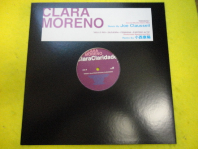 2025年最新】Yahoo!オークション -clara moreno(レコード)の中古 2025年最新】Yahoo!オークション -clara moreno(レコード)の中古