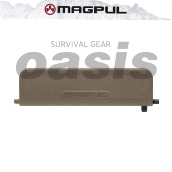 マグプル MAG1206 MAGPUL ダストカバー Magpul Enhanced Ejection Port Cover FDE 東京マルイ M4 M16 SCAR A2 国内正規品 実物