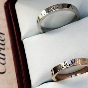 磨き済み 証明書 ペア C ドゥ カルティエ リング