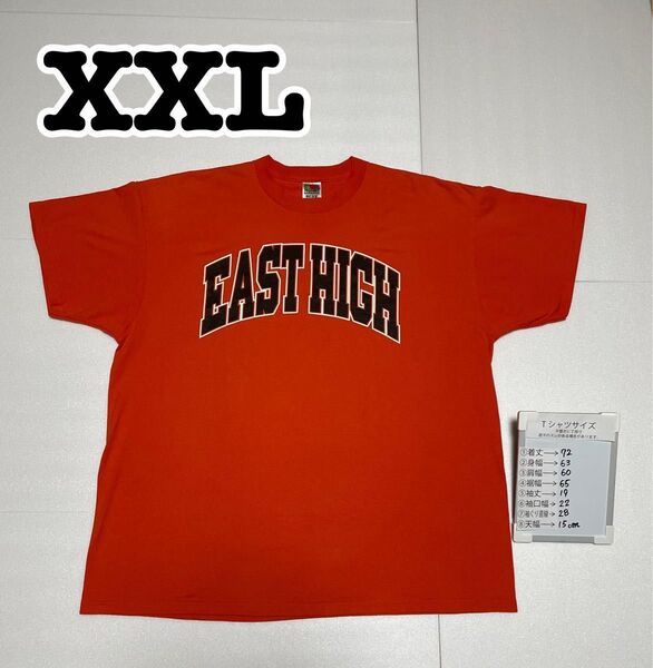Tシャツ 古着 オレンジ NO.1