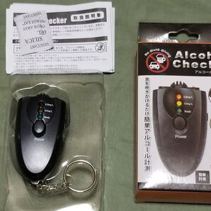 平野商会 アルコールチェッカー HRN-511