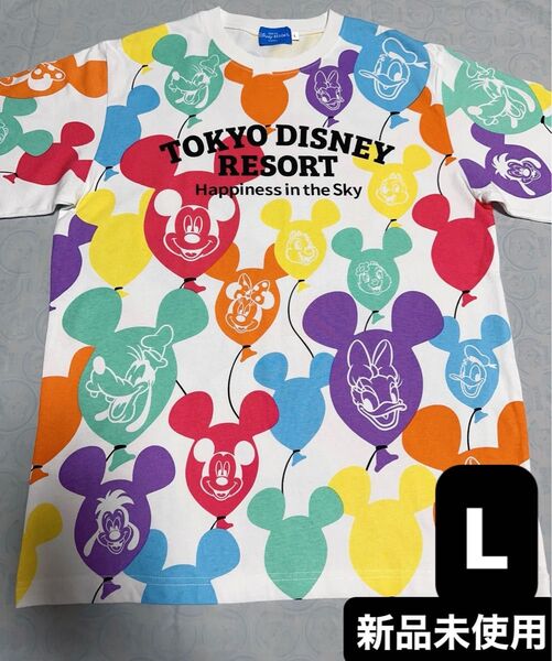 東京ディズニーリゾート.ディズニーランドバルーン総柄のTシャツ新品.未使用品L